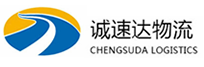 湖州到阳东区物流公司